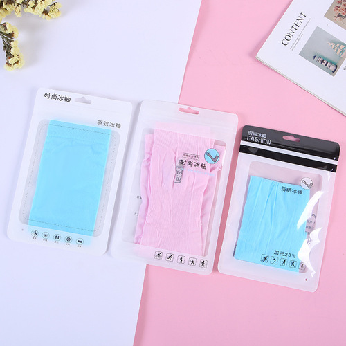 Ice sleeve packaging bag outdoor cycling sun protection sleeve cover plastic seal bag mosquito repellent ice sleeve head self-sealing bag