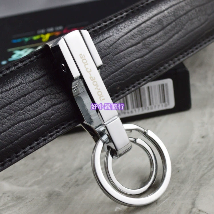 Друзья по группе Keychain, защитный металлический ремень, брюки, кулон