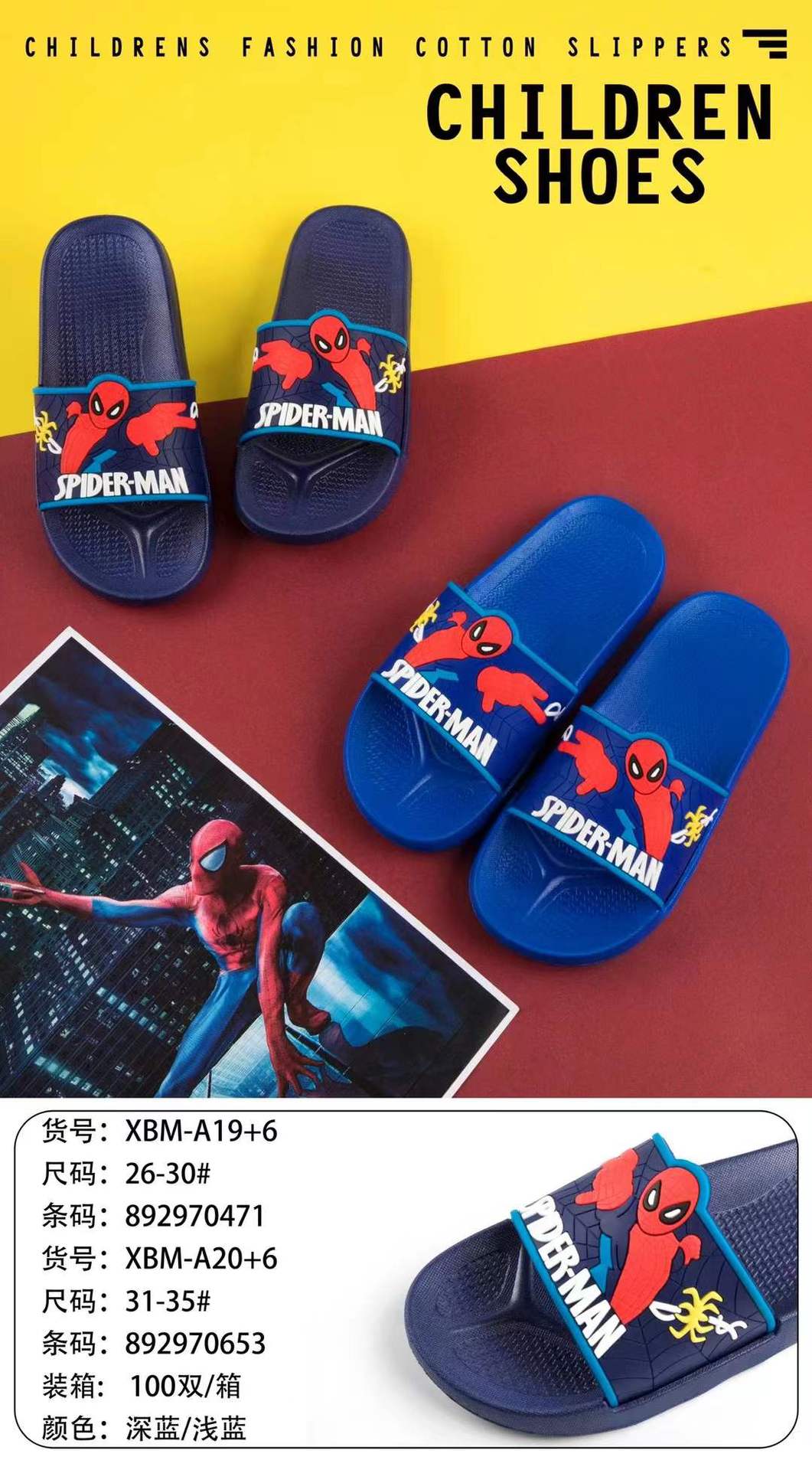 微信图片_20211220140051