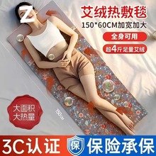 İ|ȫ|̺ӟ늼ӟᰬqðӆ