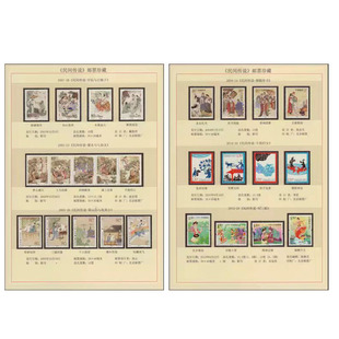 ���g���fϵ���]Ʊ��ȫ���S�ɶ�����ףţ�ɿ�Ů��6��26ö�����