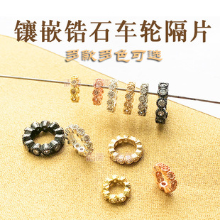 �Ͻ��и�Ƭ����ʯ�Ƕ���ˮ�������DIY�Ʒ���y��ñ�|