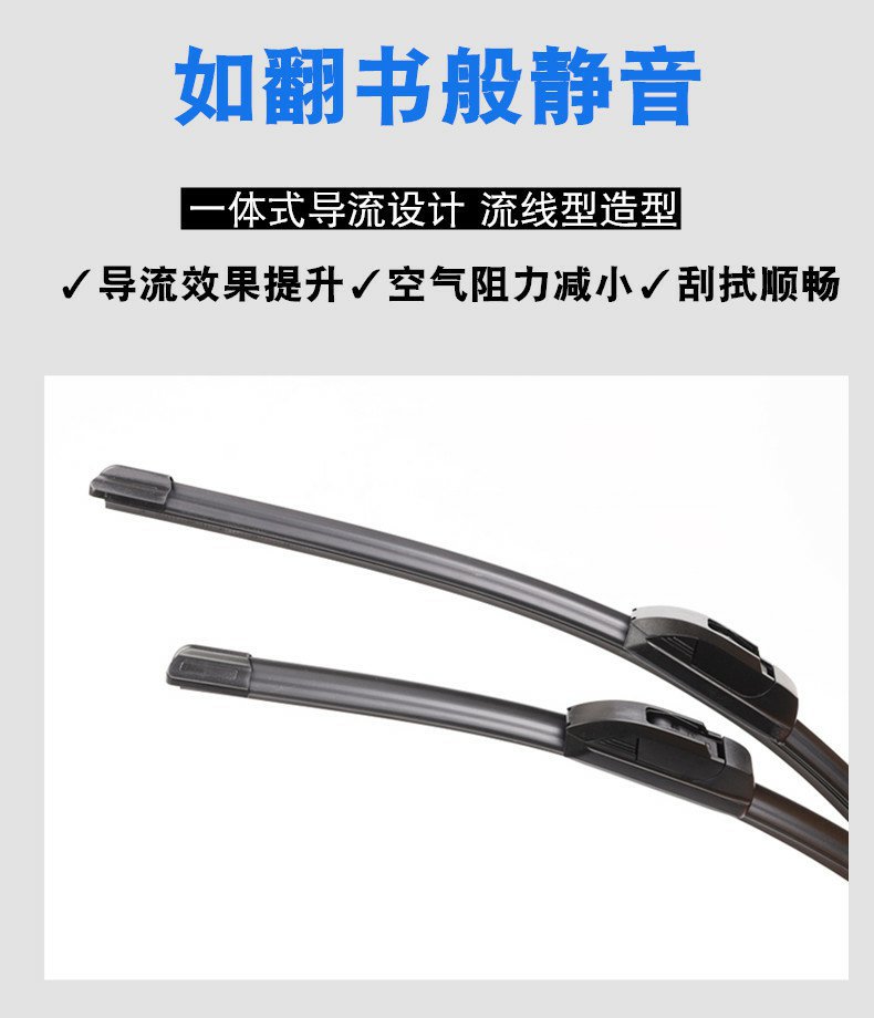 Tiguan Wiper Blades 2017 Original 18/19 Models 21/20 Tiguan L Boneless 22 Original Front and Rear Wiper Blades