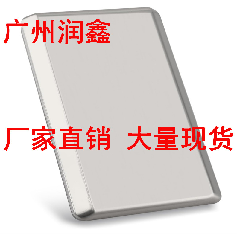 Refrigerator Dispenser Lever Abh74279601 for Kenmore Lg Refrigerators and Ice Makers