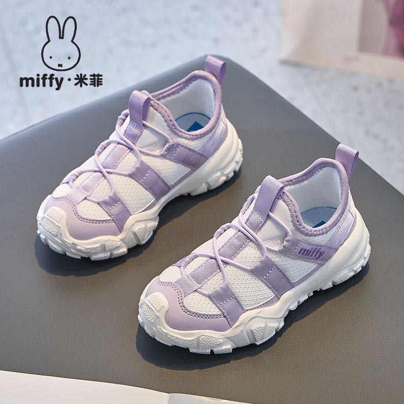 MIFFY米菲童鞋春秋女童舒适透气一脚蹬休闲百搭运动鞋轻便跑步鞋|undefined