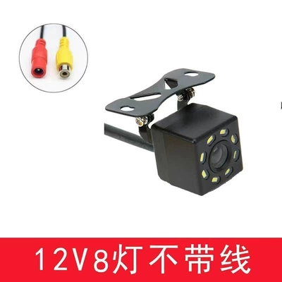 Night Vision Car Rearview | Vehicle camera - ccd12v-high-definition-eight-light-wireless