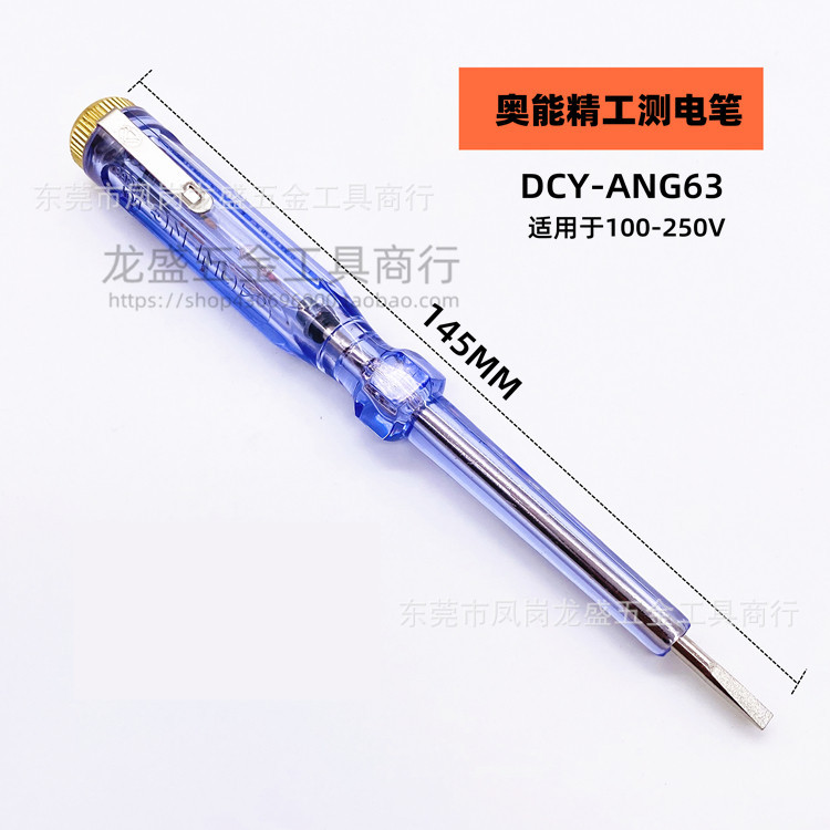 2020_07_14_20_35_img_6383_副本.j