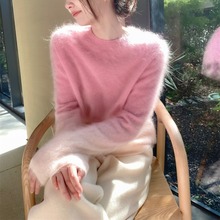 紫色水貂绒圆领针织衫女冬季宽松软糯加厚毛衣温柔风内搭打底上衣