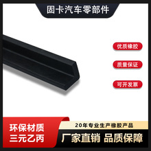 EPDMֹˮ�l���¹�����Ԫ�ұ���ˮ���ߏ������z���ʩ������