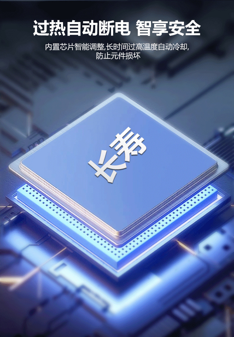 详情页_11.jpg