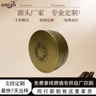 ˽�˶���T9���~��Ϟ�T�ϙ���b�Й����ɿ�����8533�A���ռ{�F��