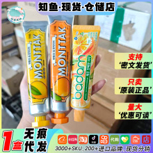 �n�����ݍu�޶�MONTTAK�ЙC���������坍��ǻ�־����¿ښ����ζ