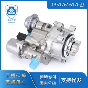 ���H�m��춌��Rϵ335i 535i 535i N54 13517616170 �� �߉�ȼ�ͱ�