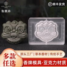 ����ģ���p�恆�����Ѫ{�ŷ��ֹ�����diy��޹��ș���ƺ�����ģ��