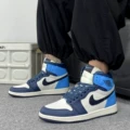 AJ1 High University Blue