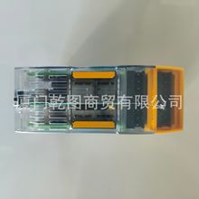 PILZ/皮尔兹774054 PNOZ X7 115VAC 2n/o继电器全新原装正品 现货