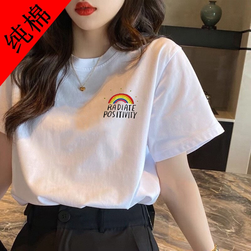 2023 Summer new women's short sleeve T-shirt cotton Korean version of loose Tide brand ins explosion jacket wholesale a generation of hair