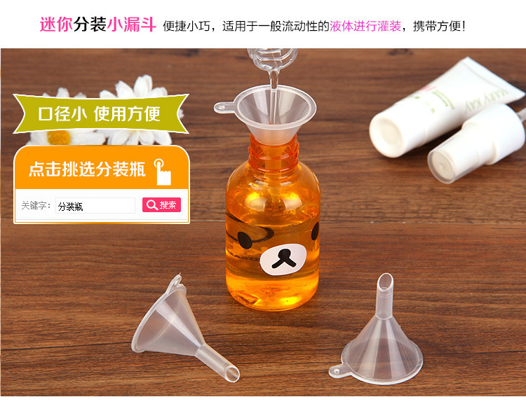 TB2bRjjsFXXXXcEXXXXXXXXXXXX_!!