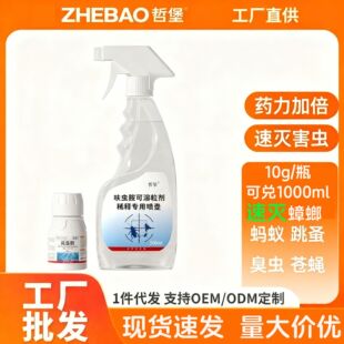 ߻�x������������󯇊�F���������ș���x�������[���x��x������