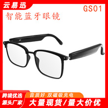 �¿������{�����RGS01���l�ڿƼ����p���R����Ů����{��׃ɫ�RƬ