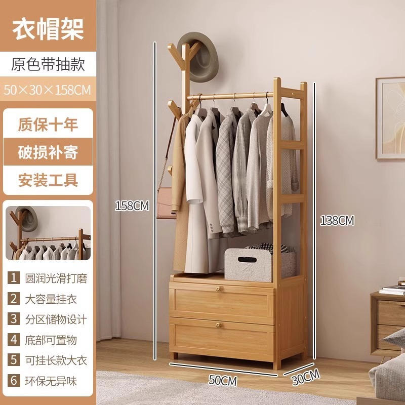 무승부-50CM 로그 색상으로 업그레이드