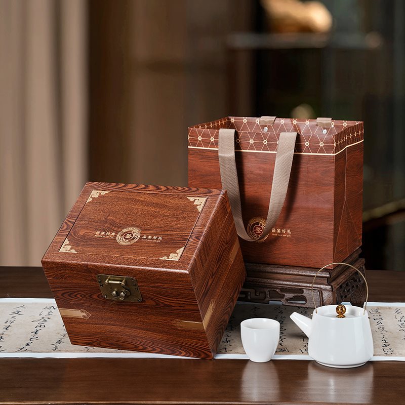 普洱散茶包装盒私房茶叶礼盒空盒藤茶老白茶500g一斤装收纳盒