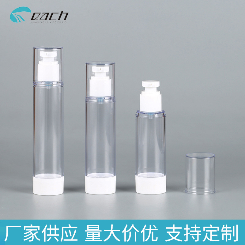 �������������Һƿ��Һ��ױƷ��ѹʽ����ƿ80/100/120ml���ƿ