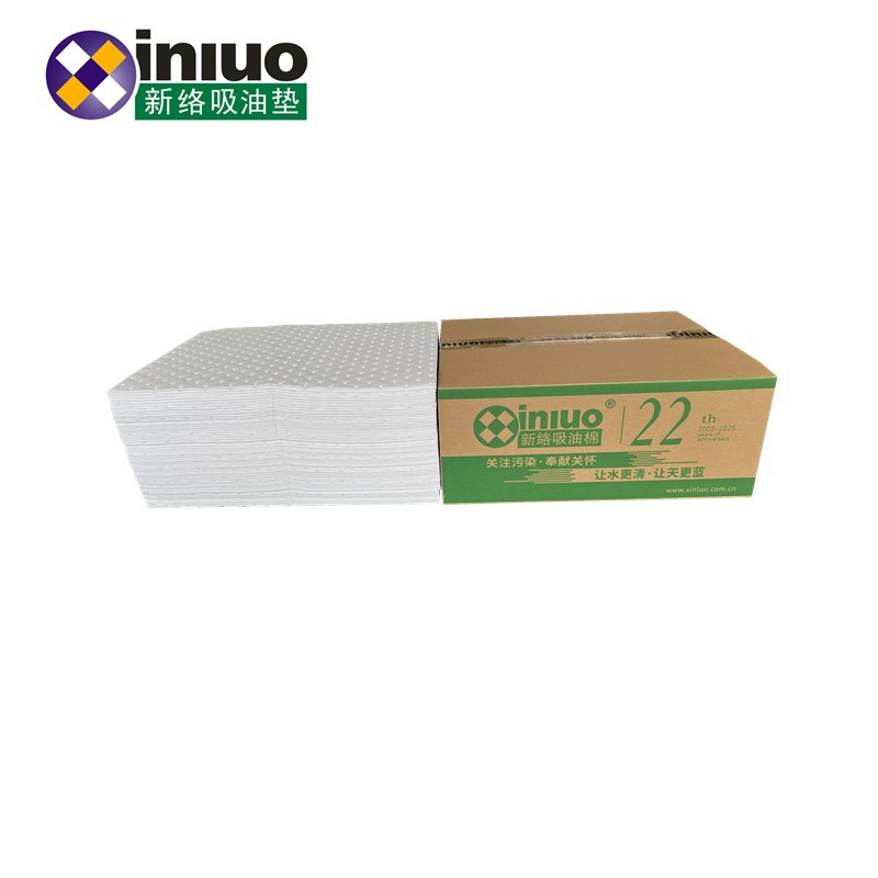 新络PS1401XB重量级节省吸油垫 50片一分为二吸油垫片 压点吸油棉