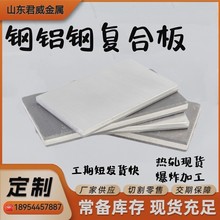 430+1060+430X䓏ͺϰи ~Xըͺ ~܈ƏͺϰS