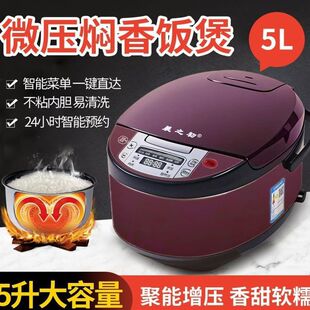 �¿�߶�5�������A�s���r���ٲ�ճ���Ҽ�����������偶๦��