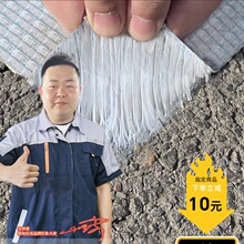 ��픲���߷�ˮ��ճ�����ѿpƽ�����©ˮ�a©�z�������z����