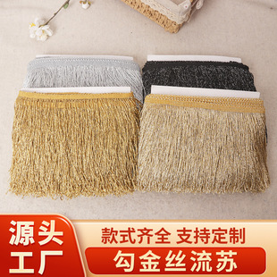 �F؛��+�y����z���K���b��̨�}�Q�b��y�����K��߅�������