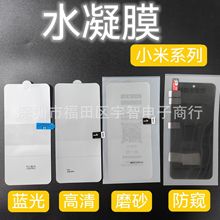 mС14UltraˮĤСMix4[͸С13Ultra֙CNĤ