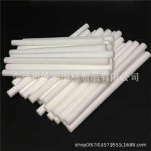 Nˮ^VwSdlް ļӝˮ^Vd ]lް