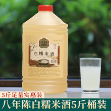 BdaSưꐰŴ׾Ͱb2500ml12ŮʿӾ