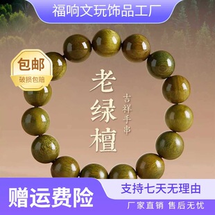 �G̴�ִ���Ȼ����̴͢��ľ�|��ʿŮ��P���������ӳ�ˮ����������