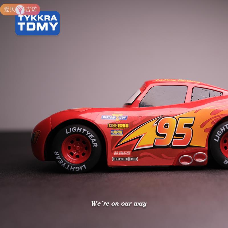 Car Story Large Lightning McQueen Car Model Children's Remote Control Car Boy Toy Simulation Racing Car
