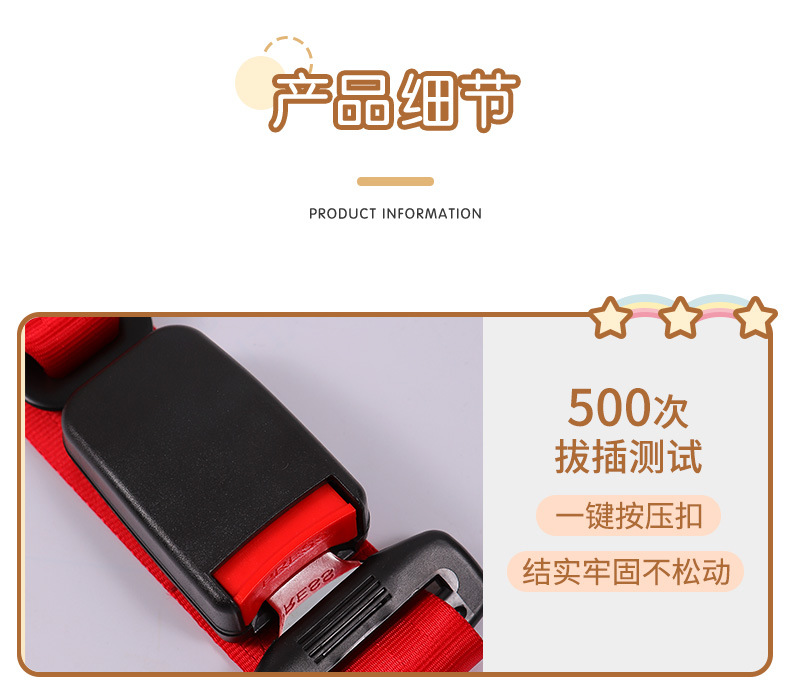 Pregnant Women's Car Seat Belt to Prevent Belly Compression, Adjustable Belly Protection Device for Car Use, Car Safety Fixator