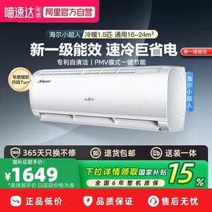 �������{KFR-26GW/B0MCA811ƥ׃�l���{1����Ч���{�ڒ�ʽ