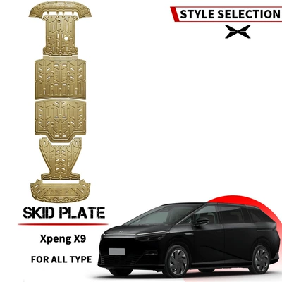 XPeng G9 P7 – XPeng Underbody protection plate/engine baffle