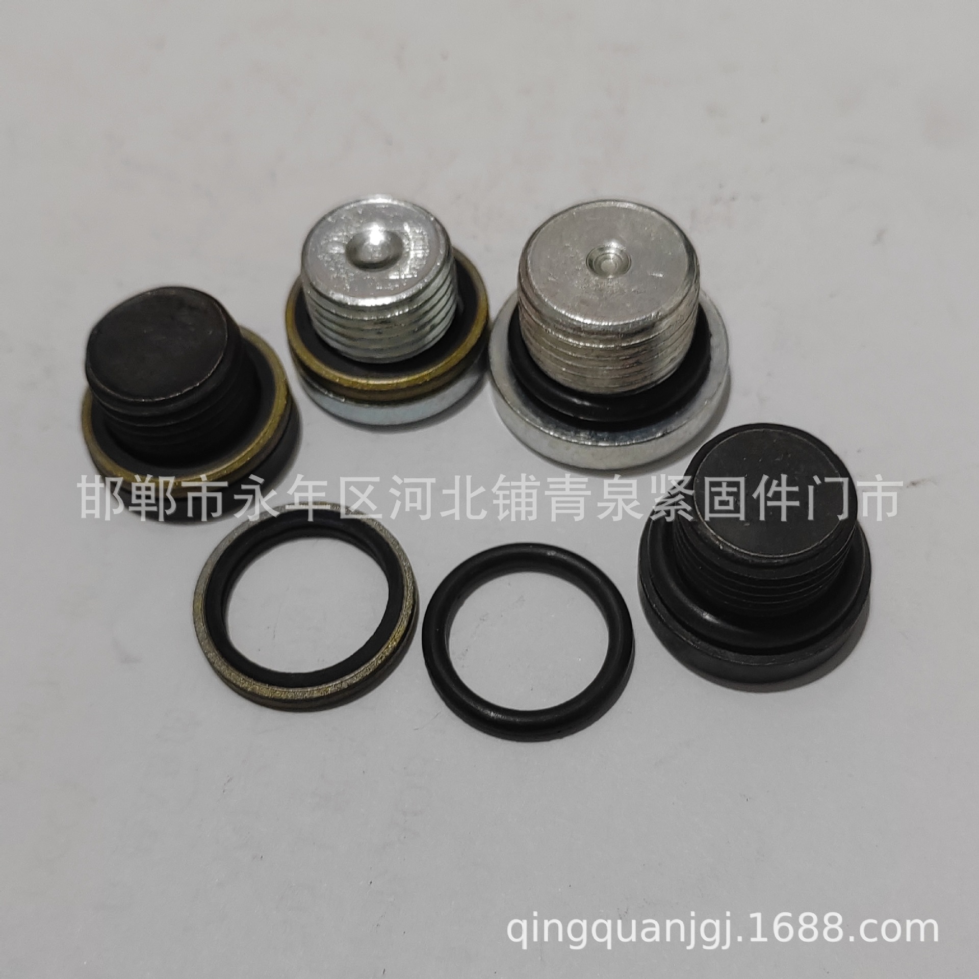 批发M8--M48堵头  内六角油塞  管堵螺丝