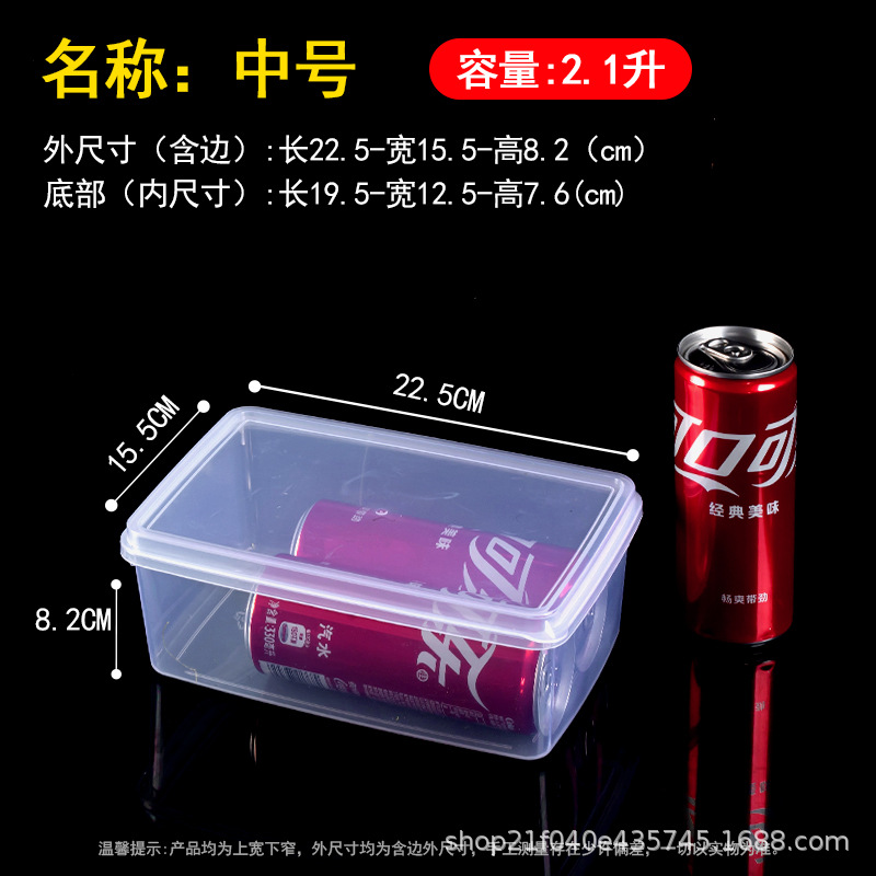 透明中号.jpg
