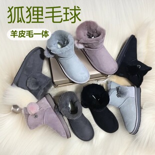 �羳��������ë����Ƥëһ�wƽ�׶�Ͳ��ѥ��Ь��ëѩ��ѥŮ