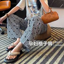孕妇裤复古格纹蝴蝶结宽松休闲裤女2025夏季新款高腰遛弯裤