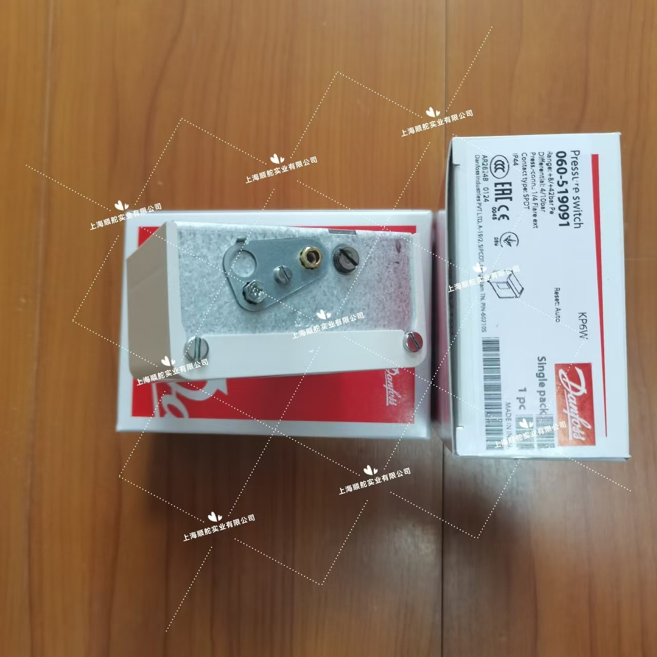 丹佛斯压力开关 KP6W 060-5190  KP5 060-1171 DANFOSS压力控制器