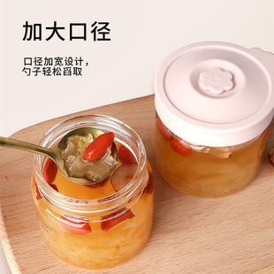 Wholesale In-Stock Honey Bottles, High-End Borosilicate Glass Bottles, High Temperature Resistant, Sealed Storage, Fresh Stewed Bird's Nest Bottles