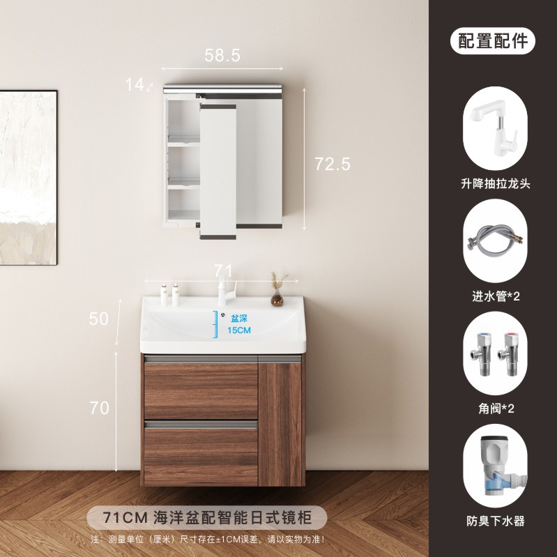 El estilo medieval armario de baño de color nuez de cerámica en una bañera de aluminio lavabo doble cesta de extracción lavabo