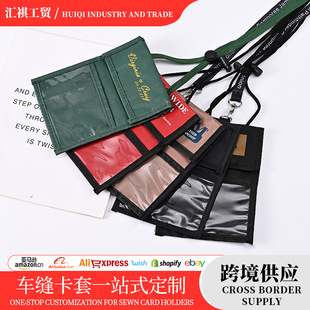 չ���C���׶��Ʒ�ˮ�����첱�C�������ƽzӡlogo���w�o�հ���Ƭ