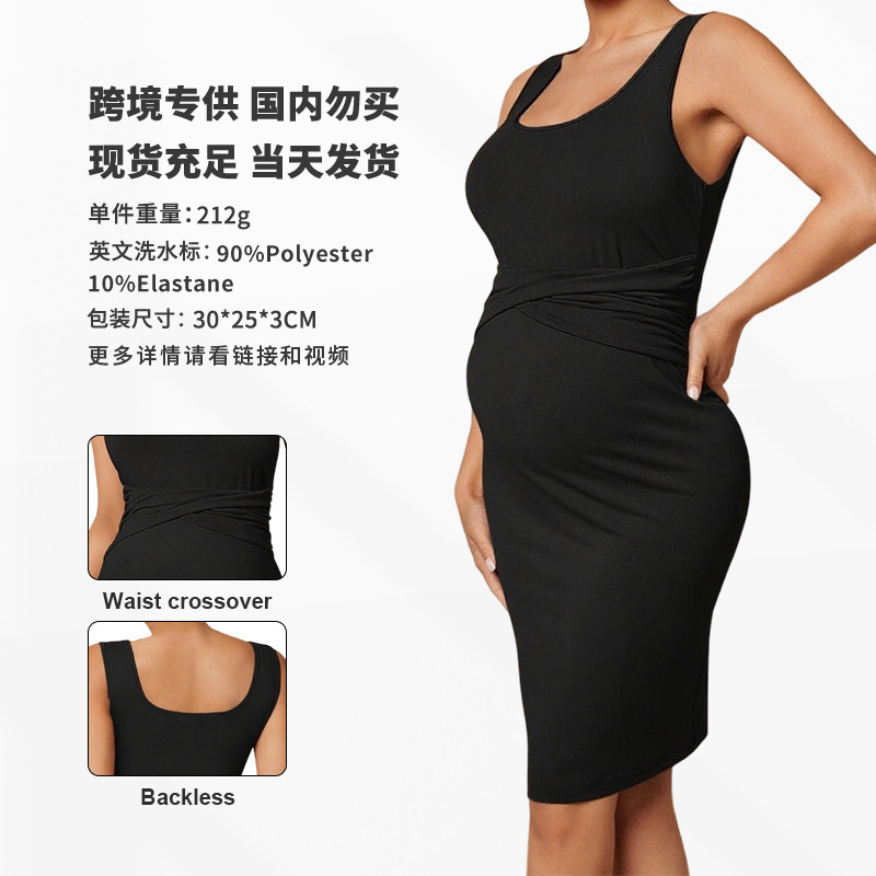 Maternity Dress Autum 2025 New Sleeveless Cross-Border European and American Style Round Neck Cross-Waist Slim Sexy Bodycon Dress
