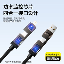 ���Q����~240w�ĺ�һ͸���ſ��������侎�������������W��PD